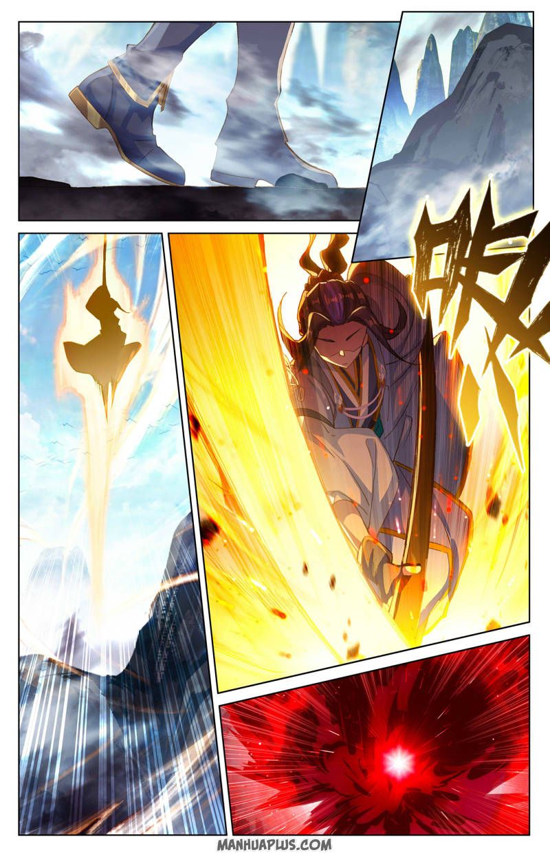 Yuan Zun Chapter 250.5 - 6