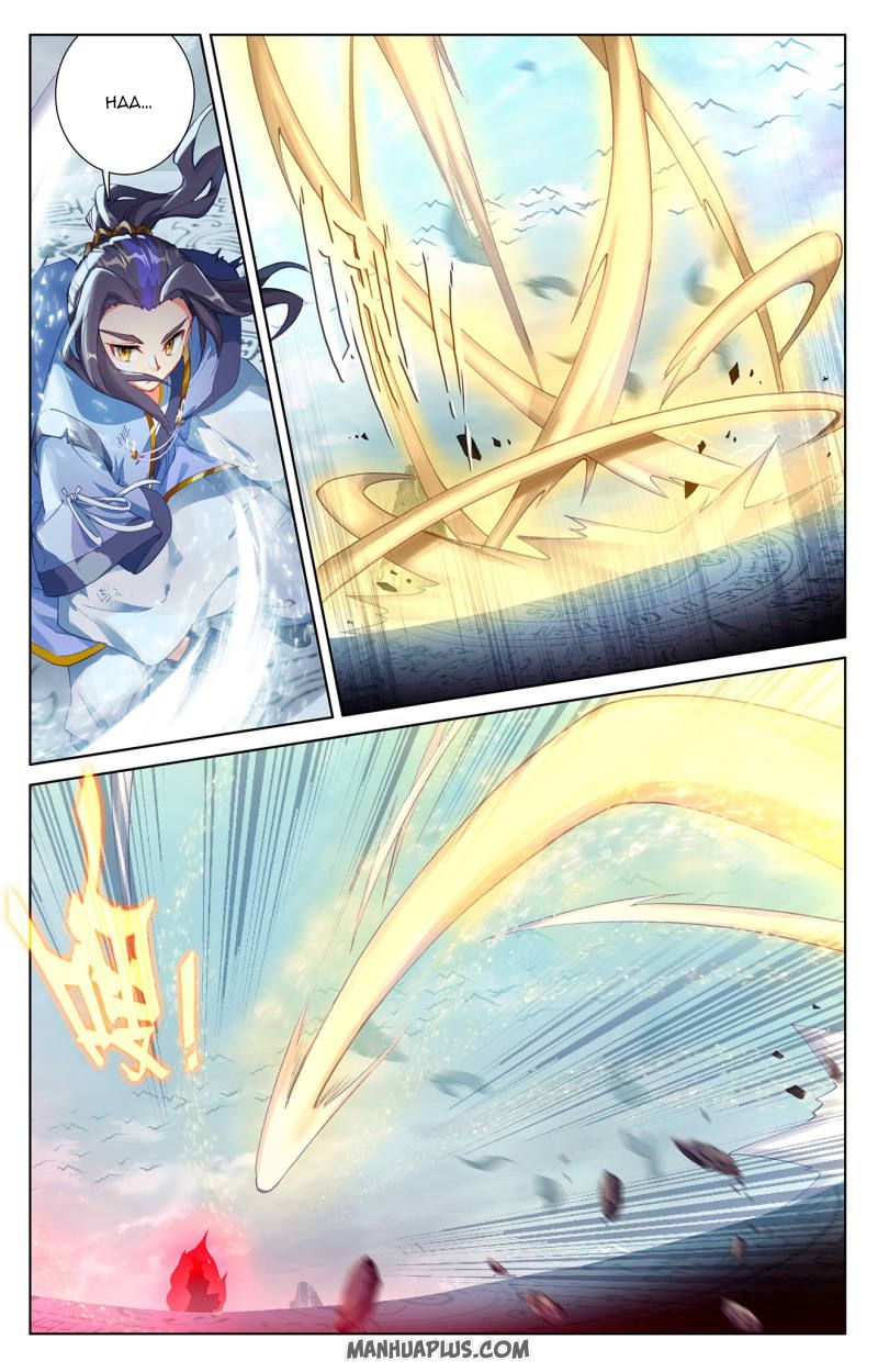 Yuan Zun Chapter 250 - 8