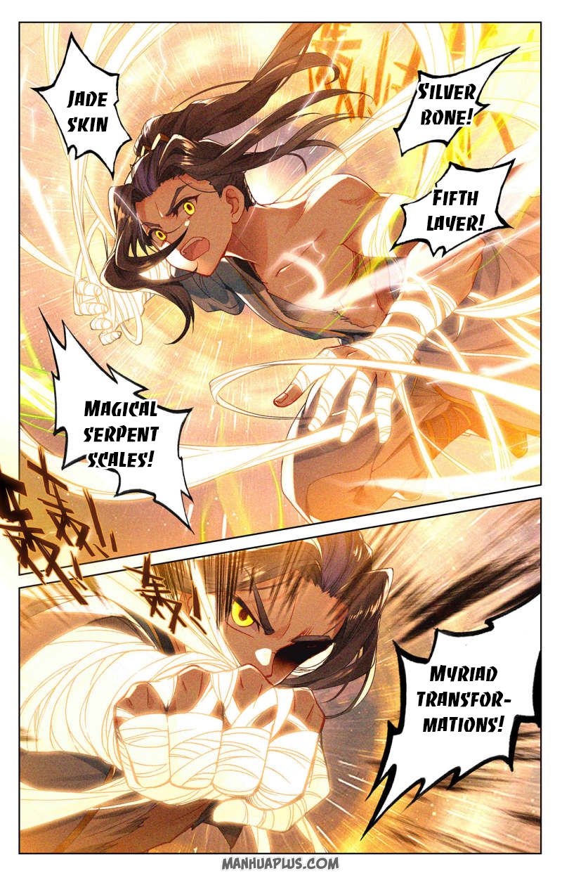 Yuan Zun Chapter 252.5 - 3