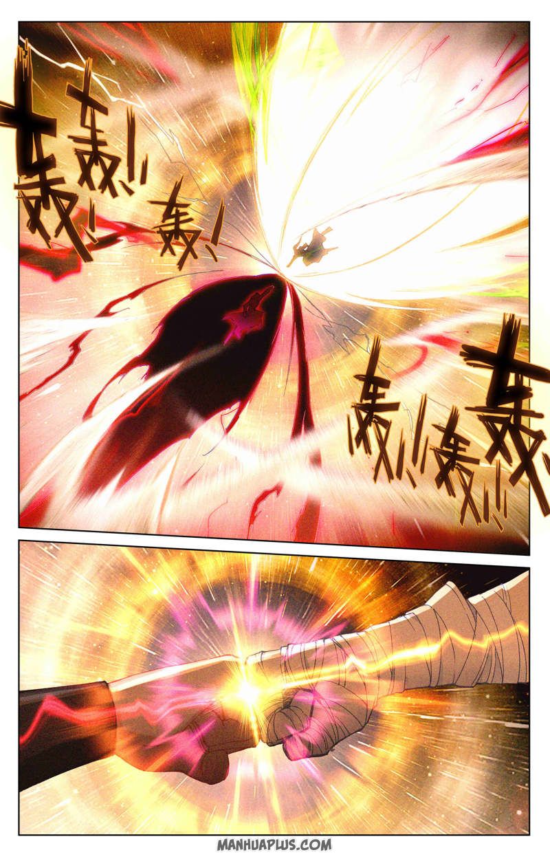 Yuan Zun Chapter 252.5 - 4
