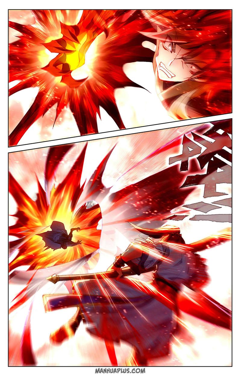 Yuan Zun Chapter 251.5 - 5