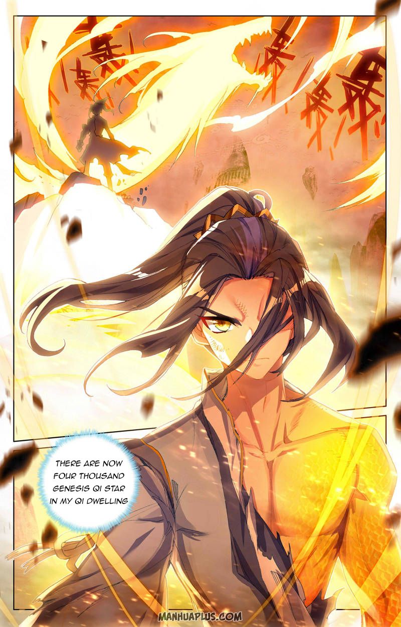 Yuan Zun Chapter 252 - 5