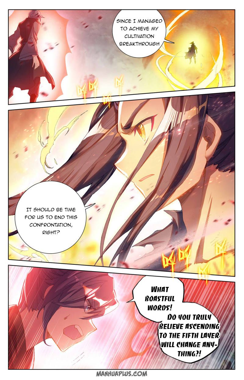 Yuan Zun Chapter 252 - 6