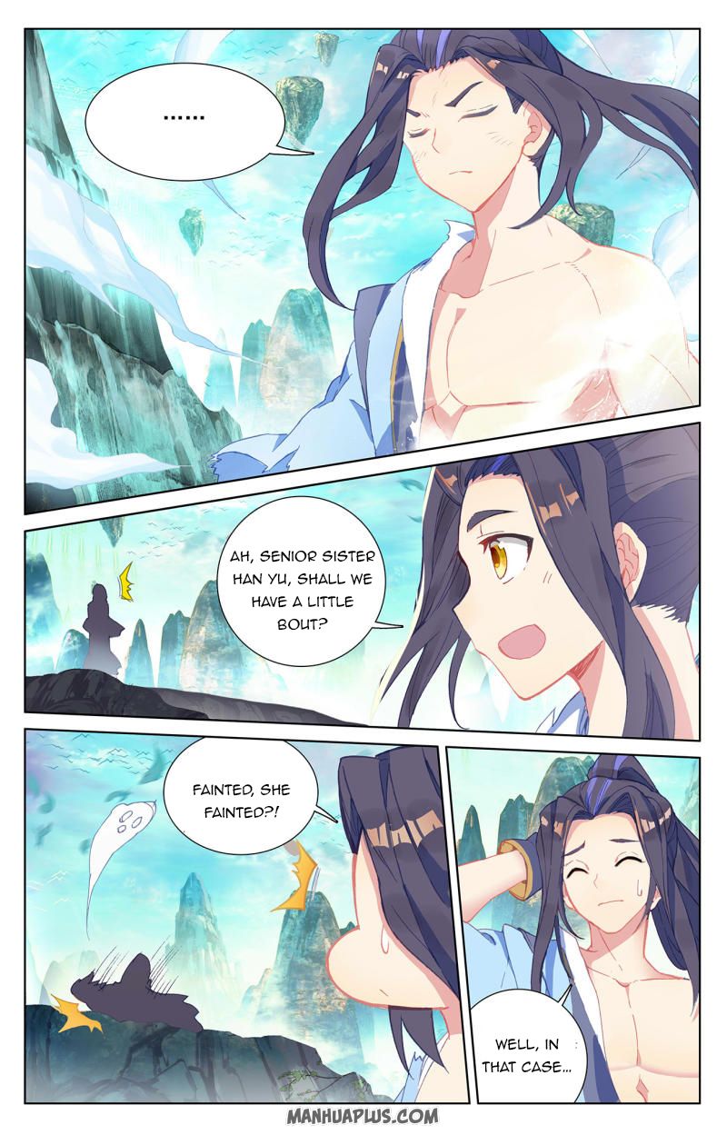 Yuan Zun Chapter 252.5 - 7