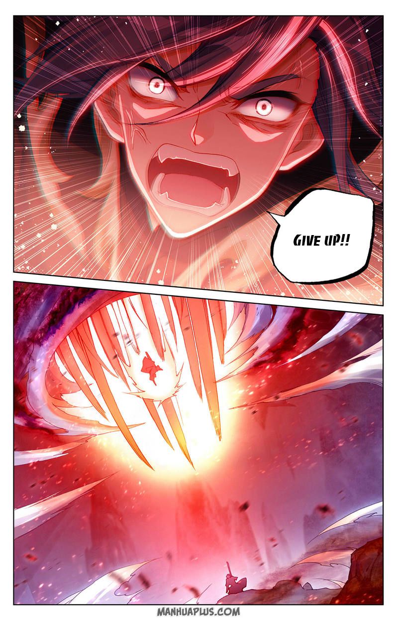 Yuan Zun Chapter 251.5 - 7