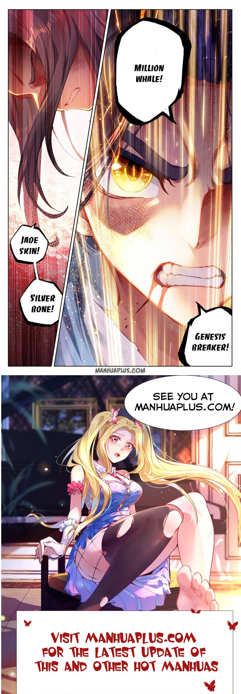 Yuan Zun Chapter 251.5 - 8