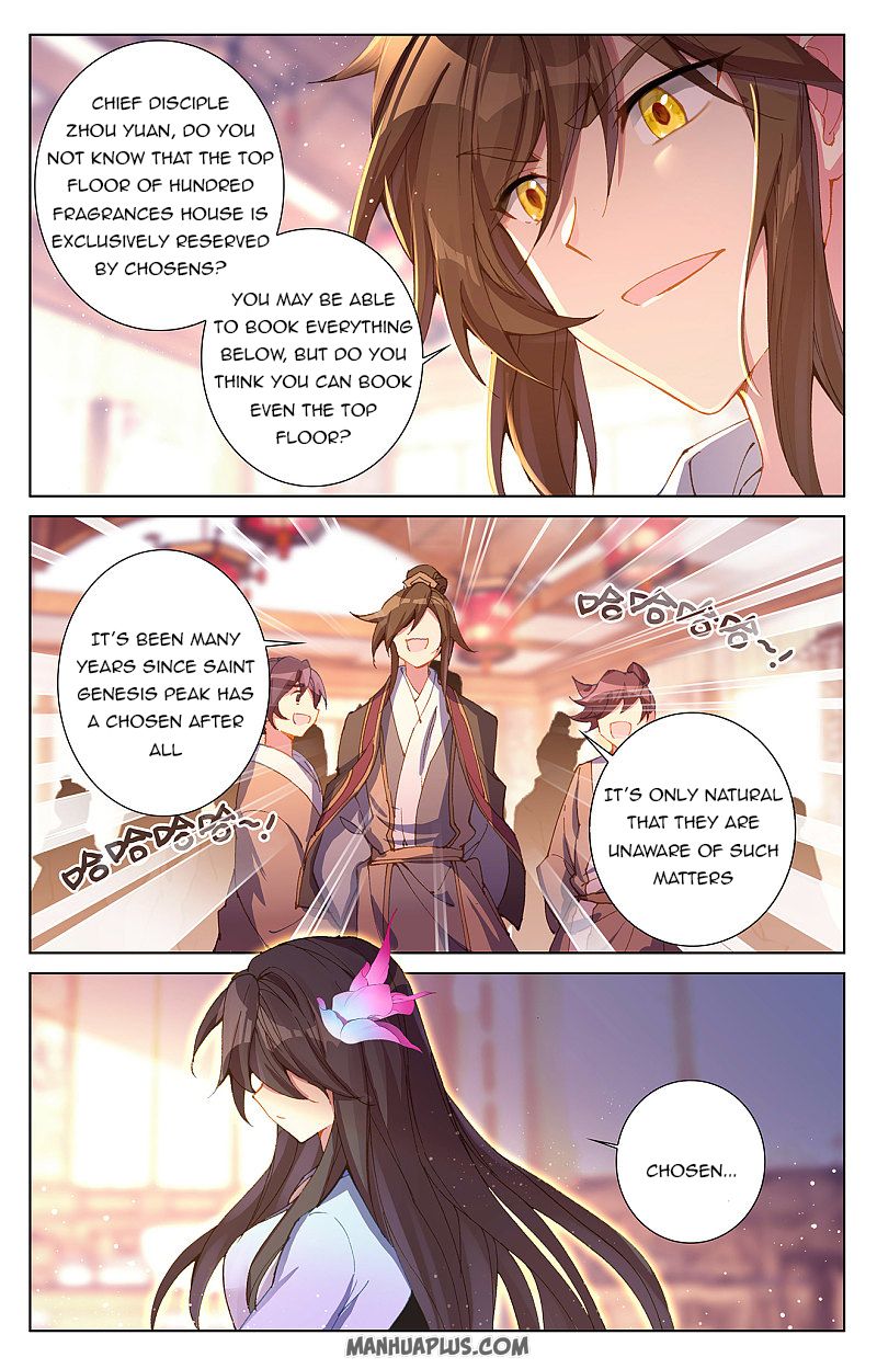 Yuan Zun Chapter 254.5 - 1