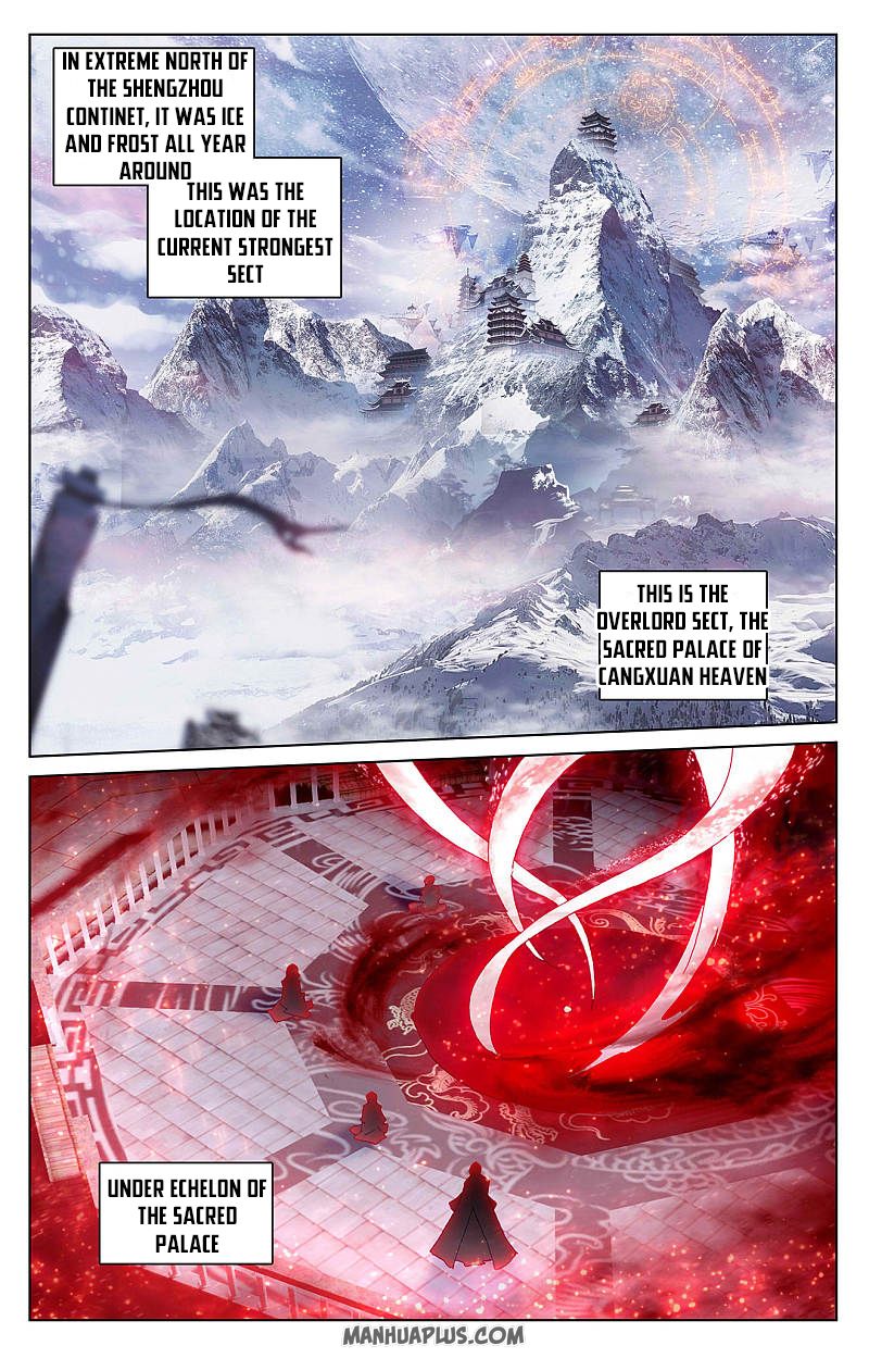 Yuan Zun Chapter 255 - 1