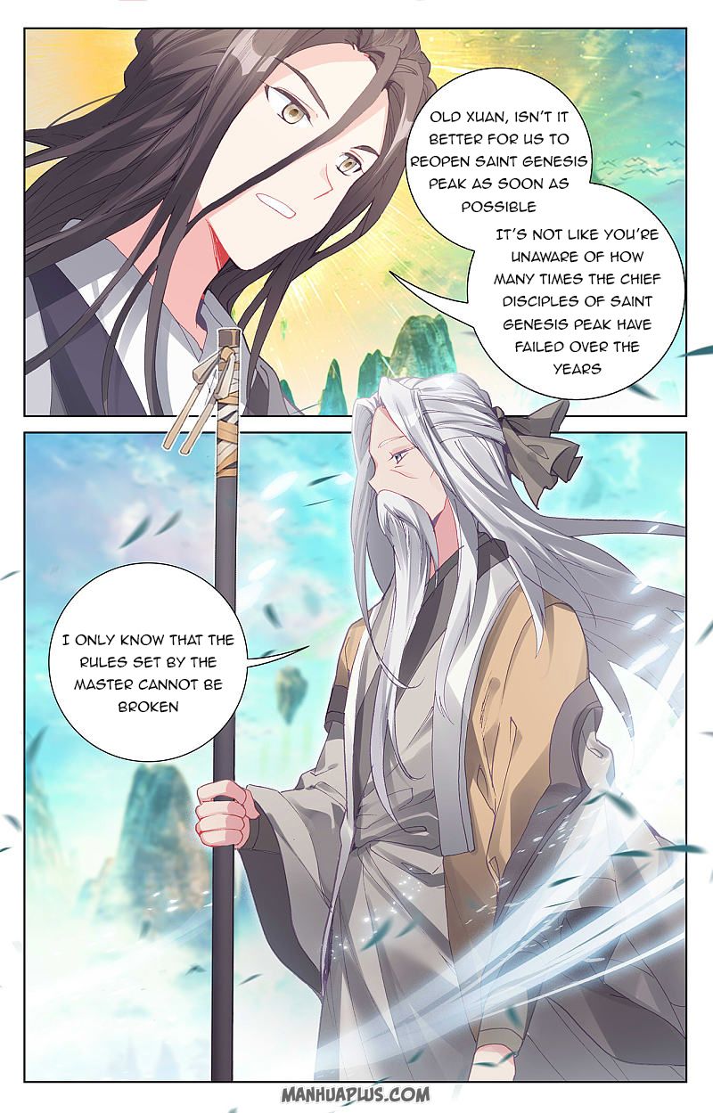 Yuan Zun Chapter 254 - 2