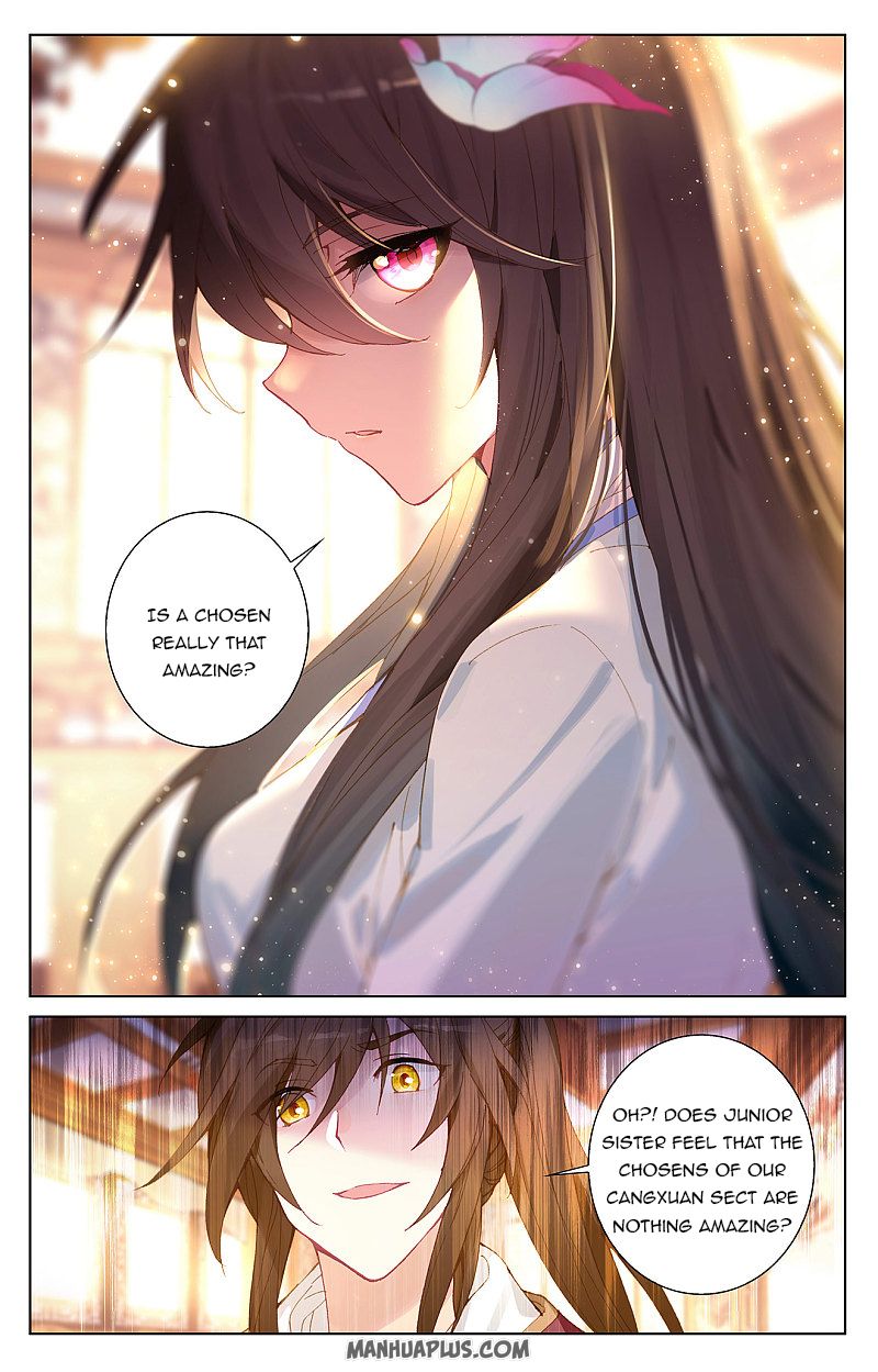 Yuan Zun Chapter 254.5 - 2
