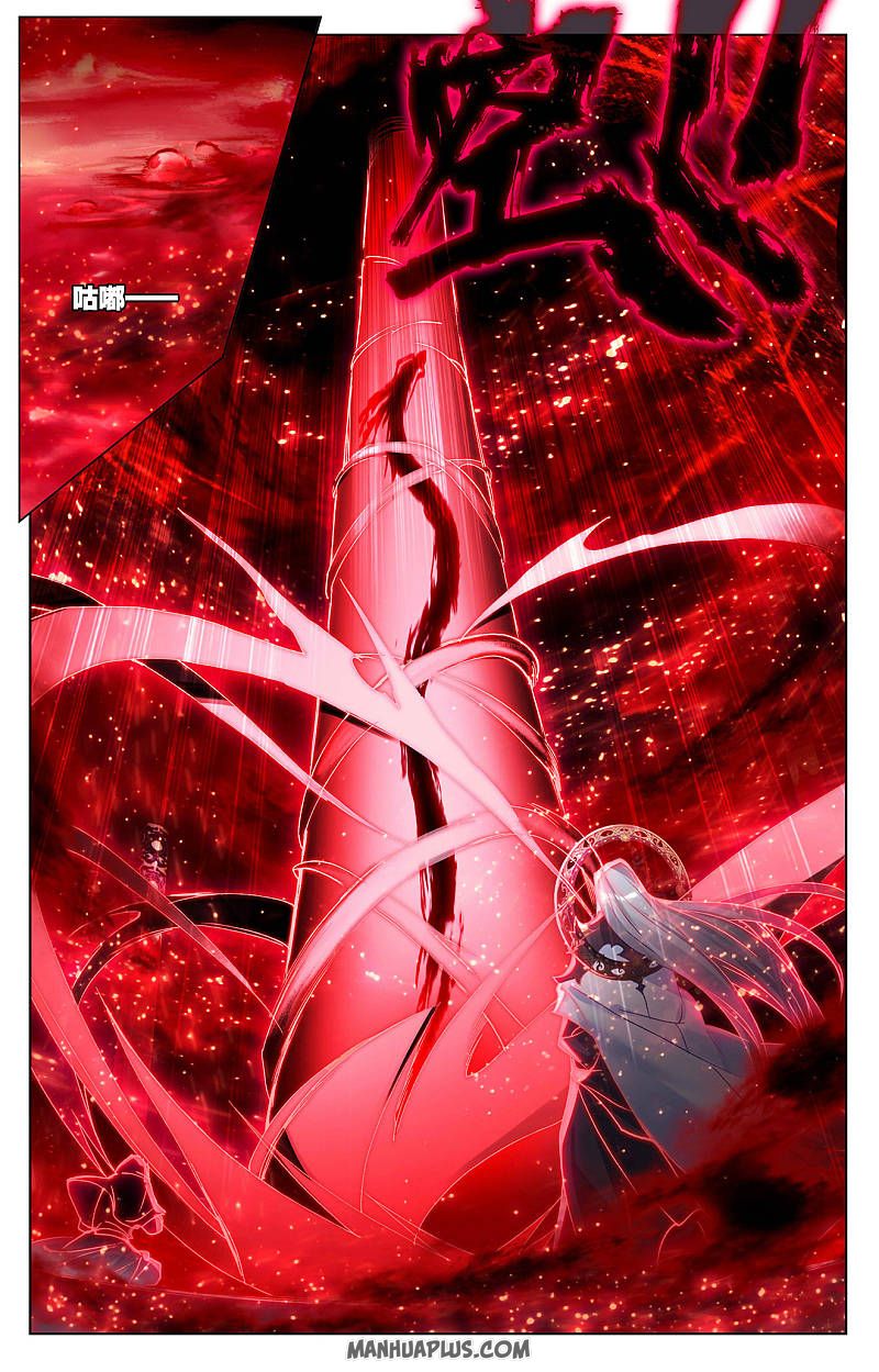Yuan Zun Chapter 255 - 3
