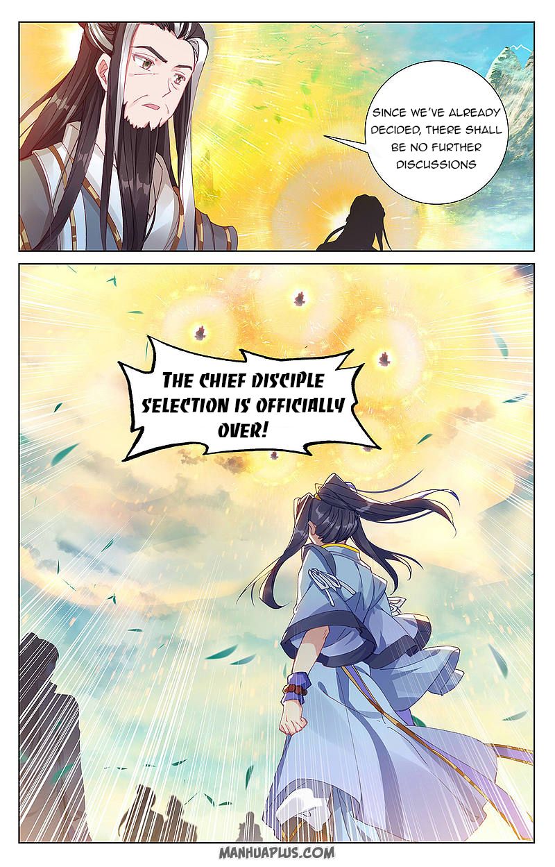 Yuan Zun Chapter 254 - 4