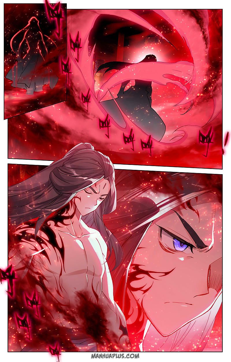 Yuan Zun Chapter 255 - 4