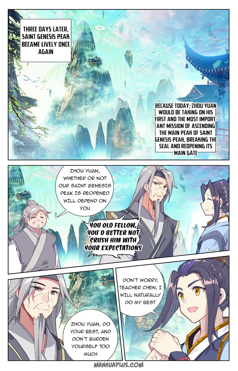 Yuan Zun Chapter 256 - 1