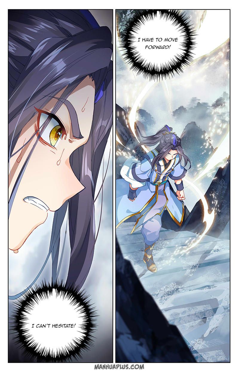 Yuan Zun Chapter 256.5 - 1