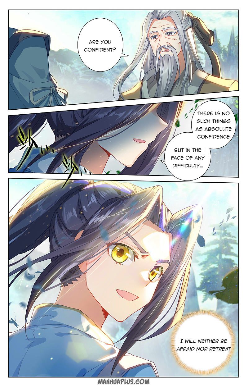 Yuan Zun Chapter 256 - 3