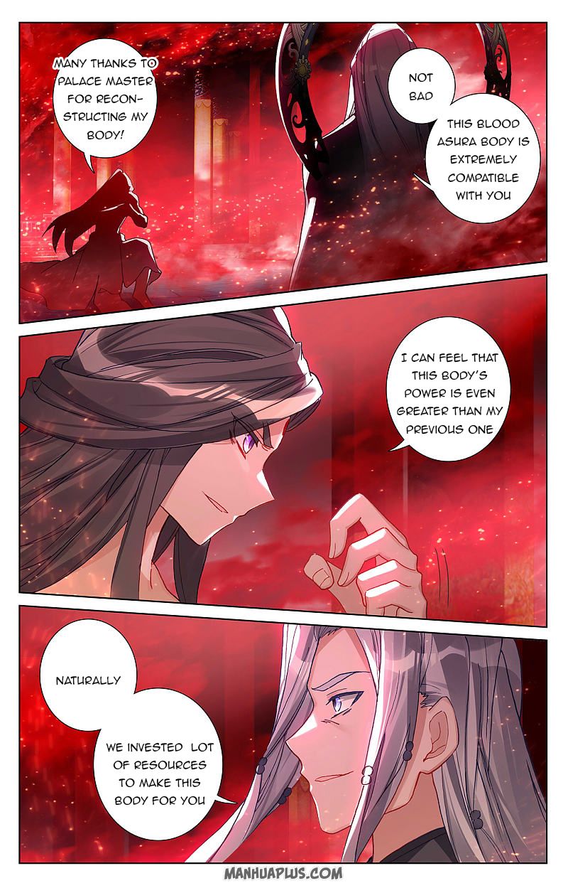 Yuan Zun Chapter 255 - 5