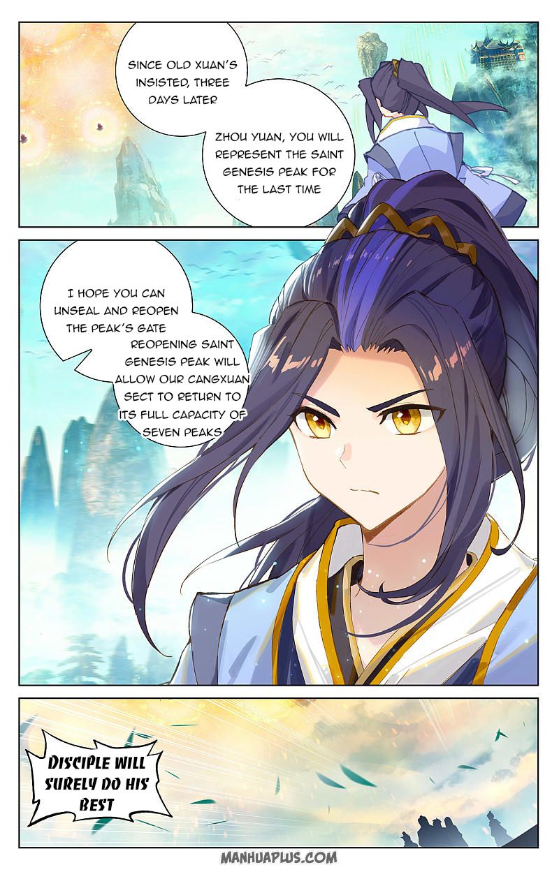 Yuan Zun Chapter 254 - 5