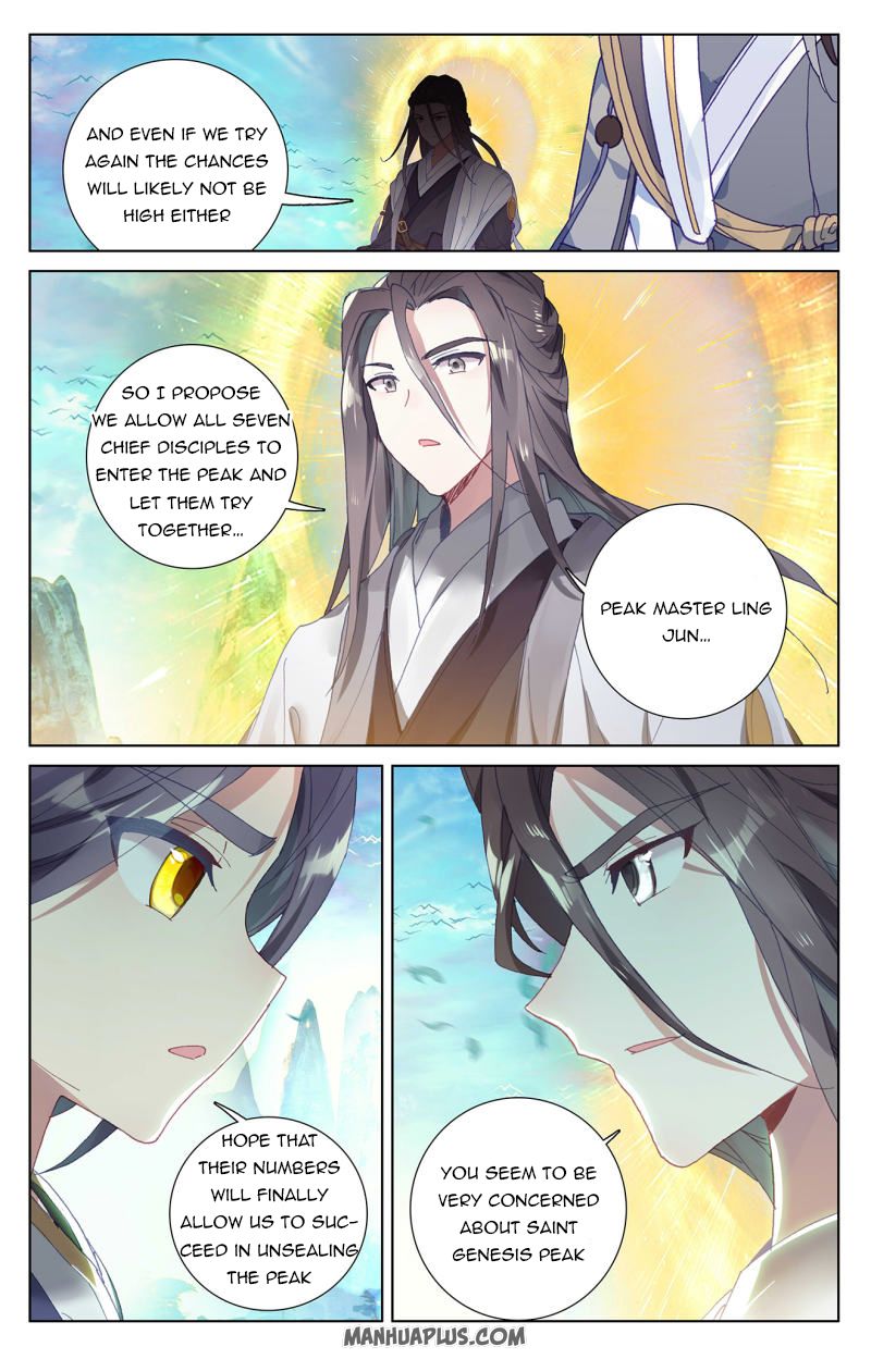 Yuan Zun Chapter 253.5 - 6