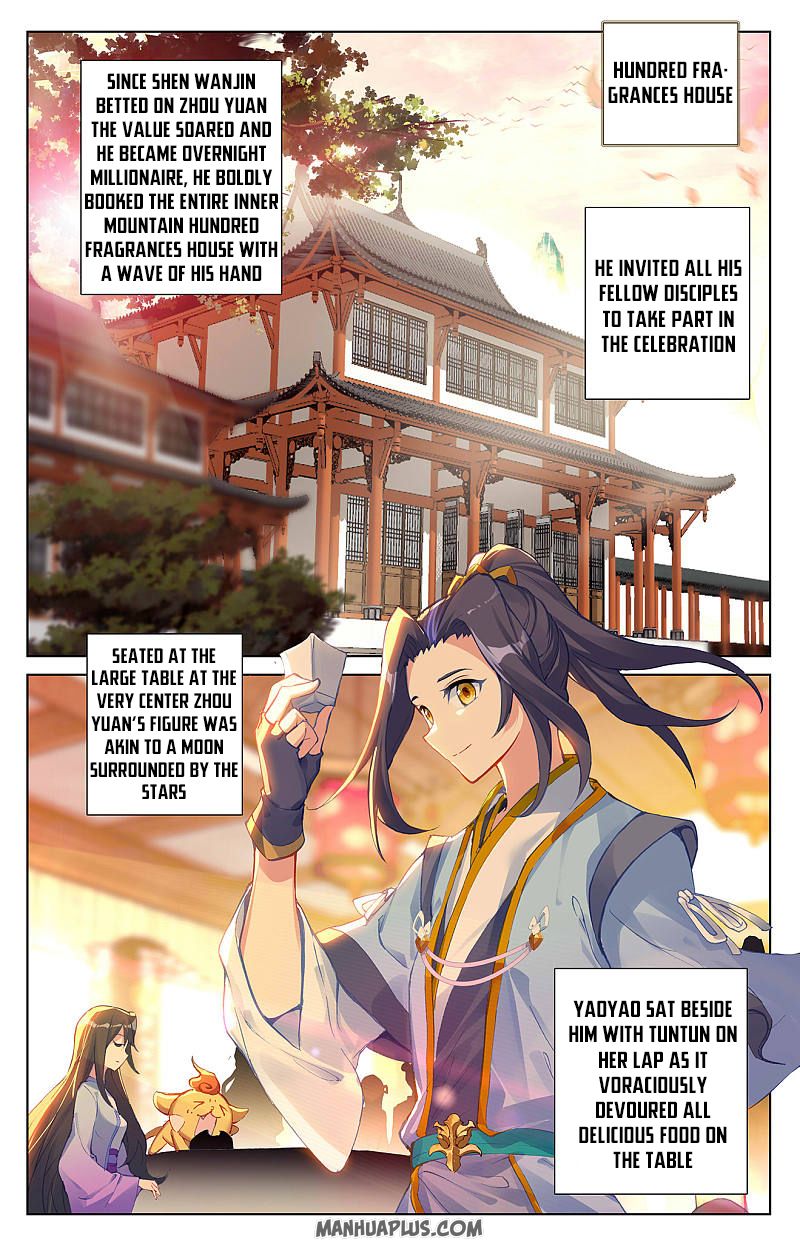 Yuan Zun Chapter 254 - 6