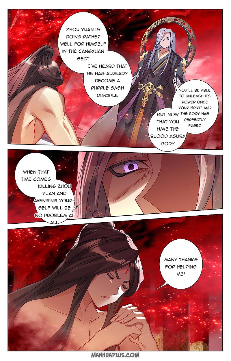 Yuan Zun Chapter 255 - 6