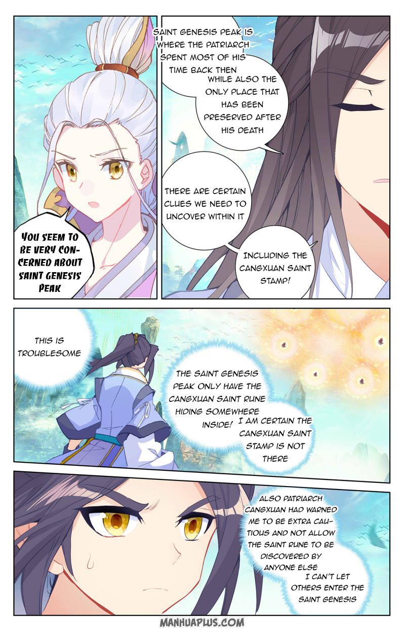 Yuan Zun Chapter 253.5 - 7