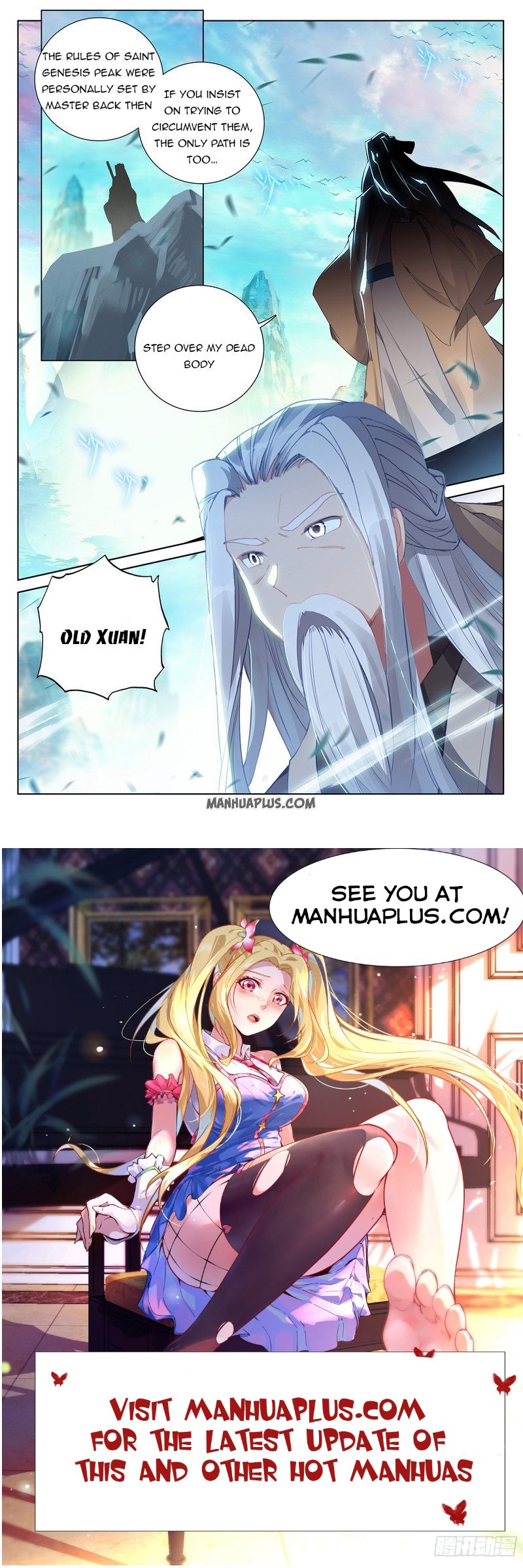 Yuan Zun Chapter 253.5 - 8