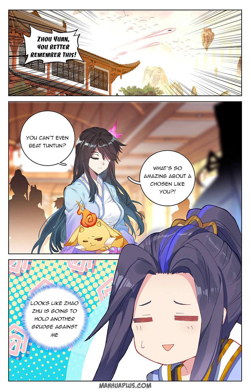Yuan Zun Chapter 254.5 - 8