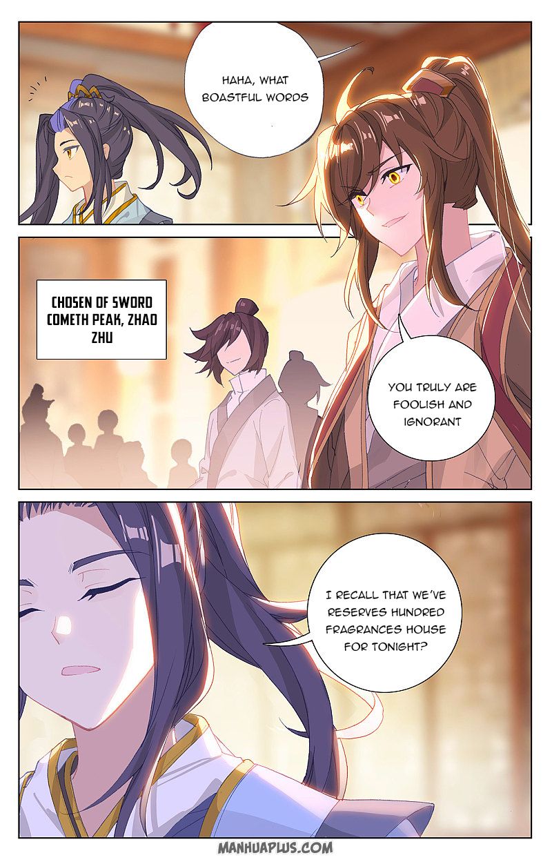 Yuan Zun Chapter 254 - 8