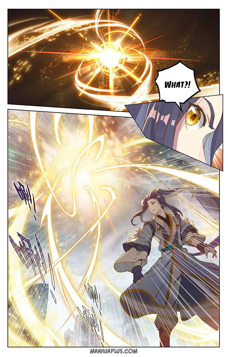 Yuan Zun Chapter 256.5 - 4