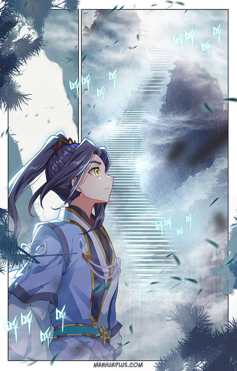 Yuan Zun Chapter 256 - 5
