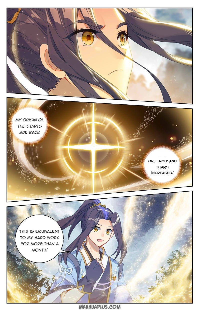 Yuan Zun Chapter 256.5 - 6