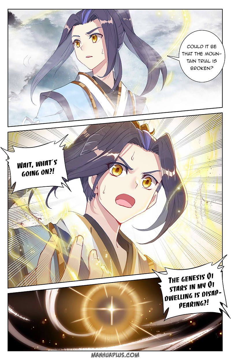 Yuan Zun Chapter 256 - 7