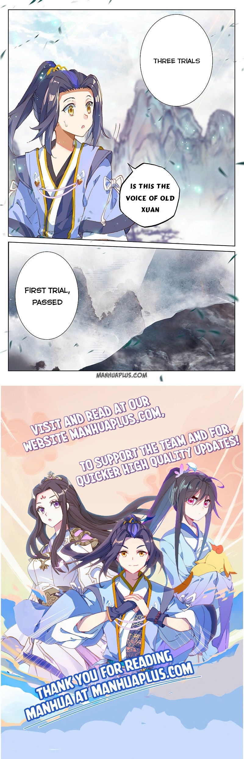 Yuan Zun Chapter 256.5 - 8