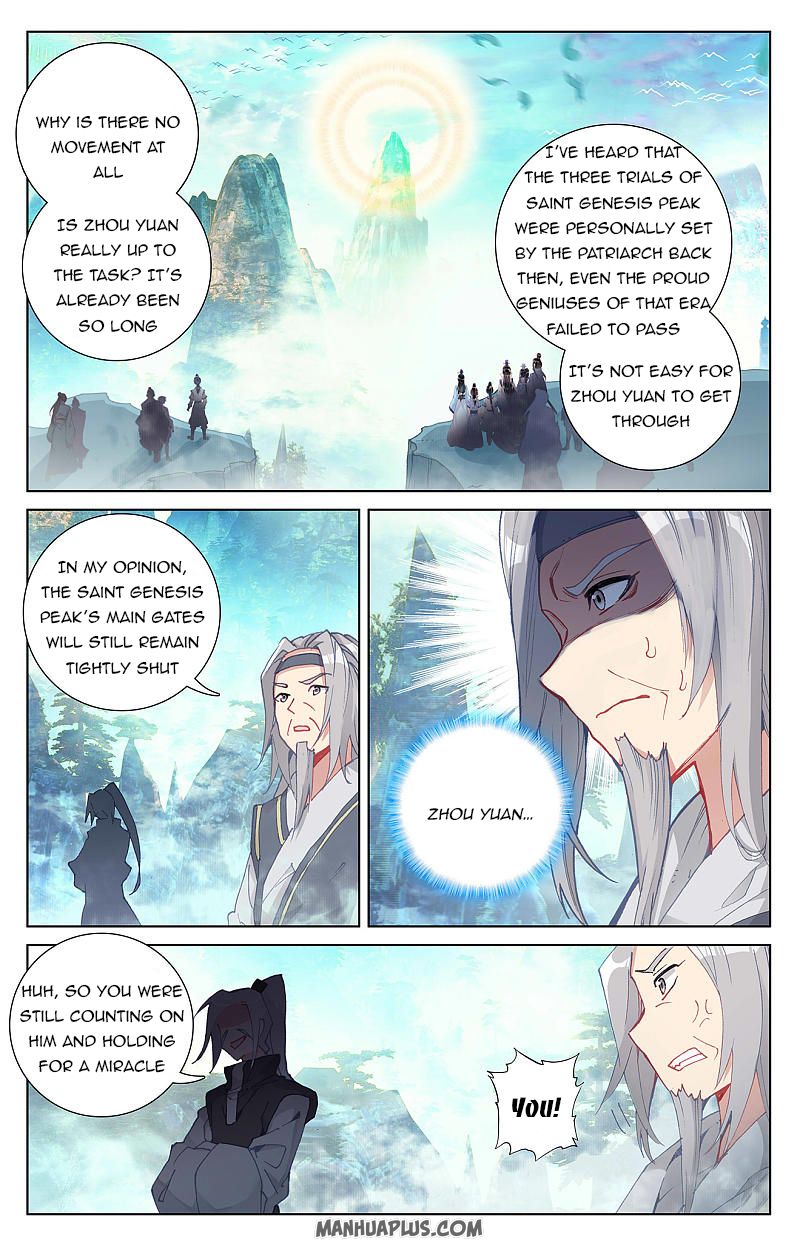 Yuan Zun Chapter 258 - 1