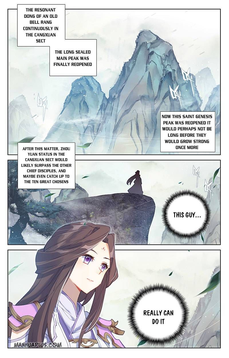 Yuan Zun Chapter 259 - 1