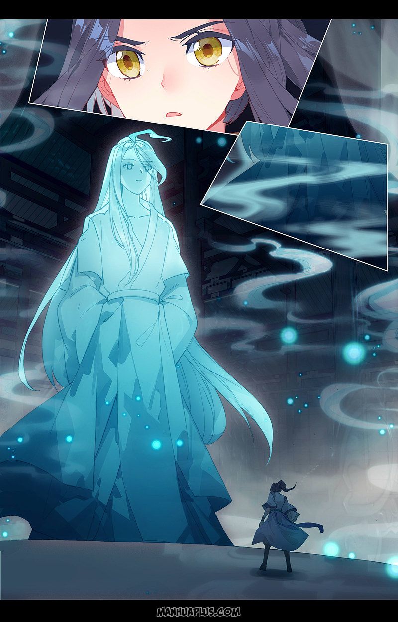Yuan Zun Chapter 258.5 - 2