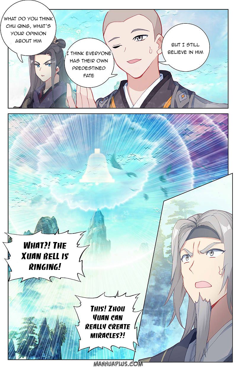 Yuan Zun Chapter 258 - 2