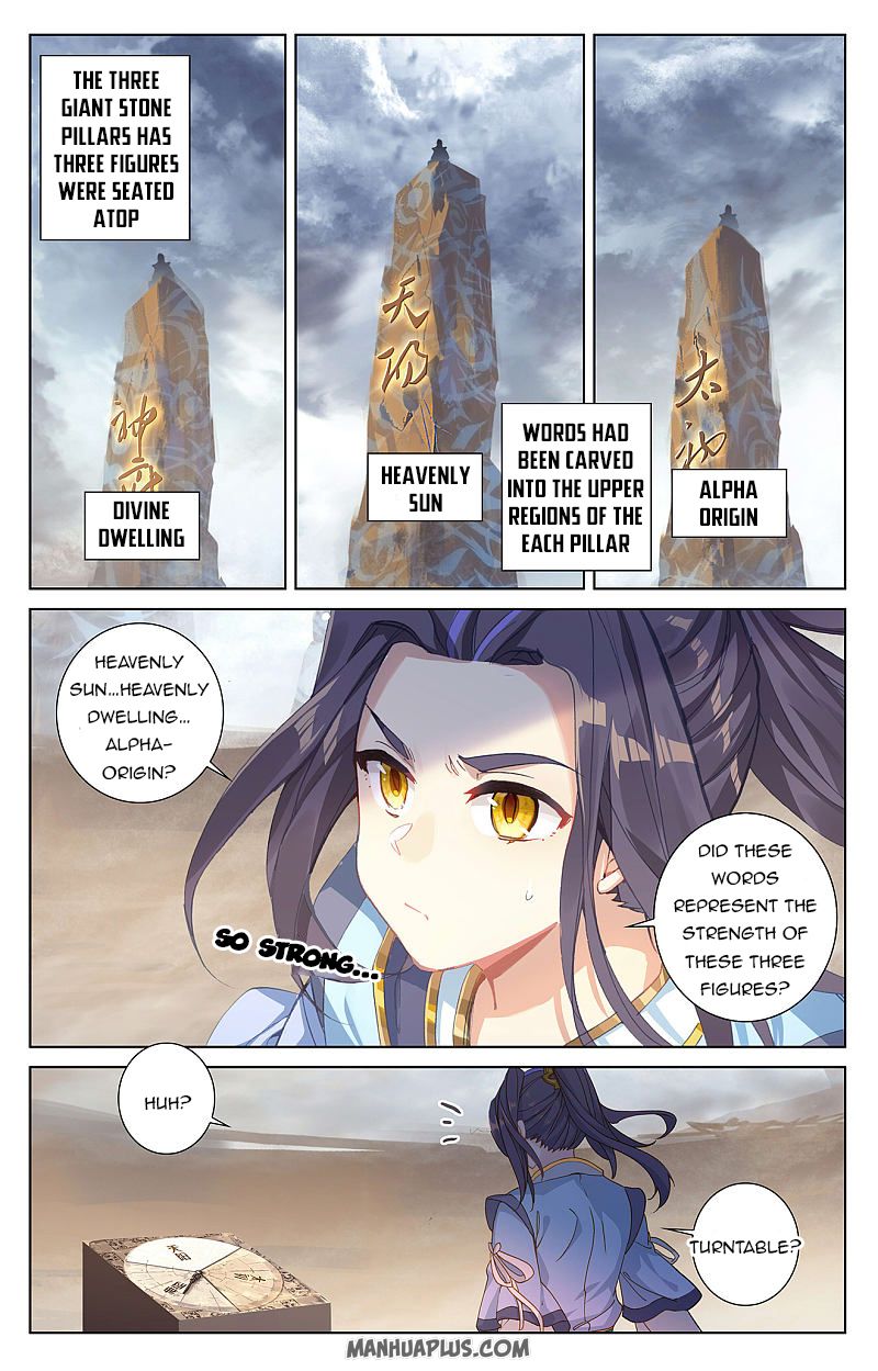 Yuan Zun Chapter 257 - 6