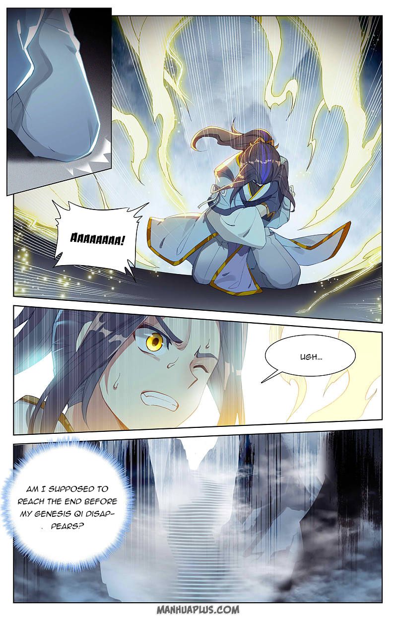 Yuan Zun Chapter 256 - 8