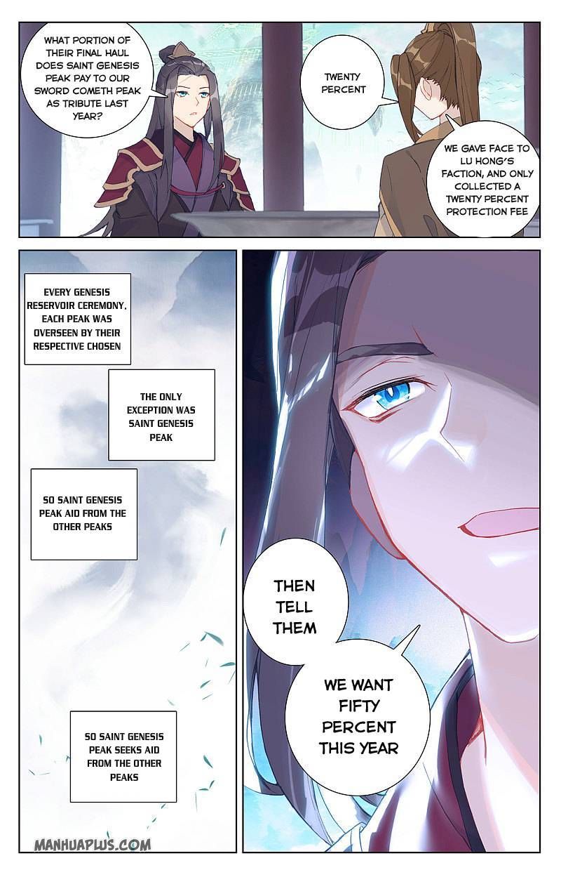Yuan Zun Chapter 259 - 3