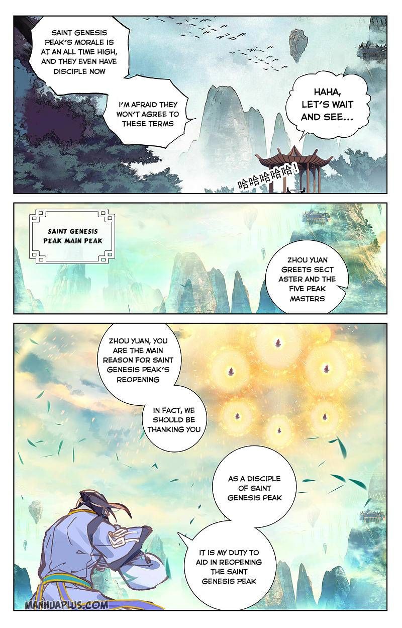 Yuan Zun Chapter 259 - 4