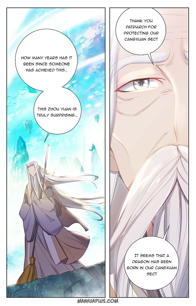 Yuan Zun Chapter 258 - 5