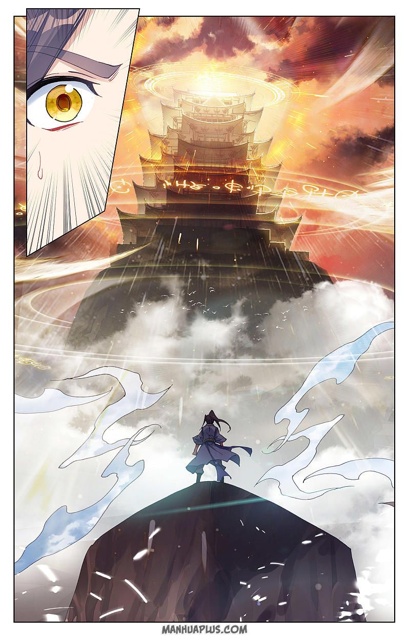 Yuan Zun Chapter 258 - 6