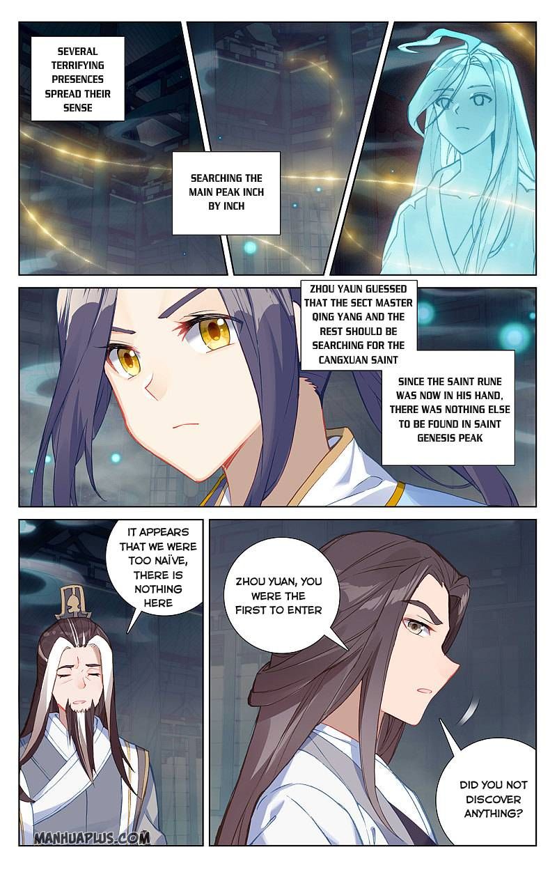 Yuan Zun Chapter 259 - 6