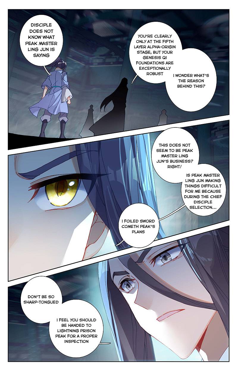 Yuan Zun Chapter 259 - 7