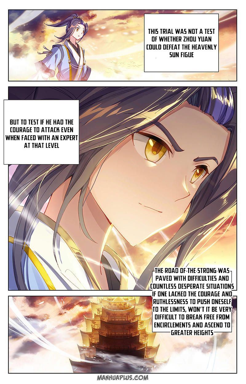 Yuan Zun Chapter 258 - 7