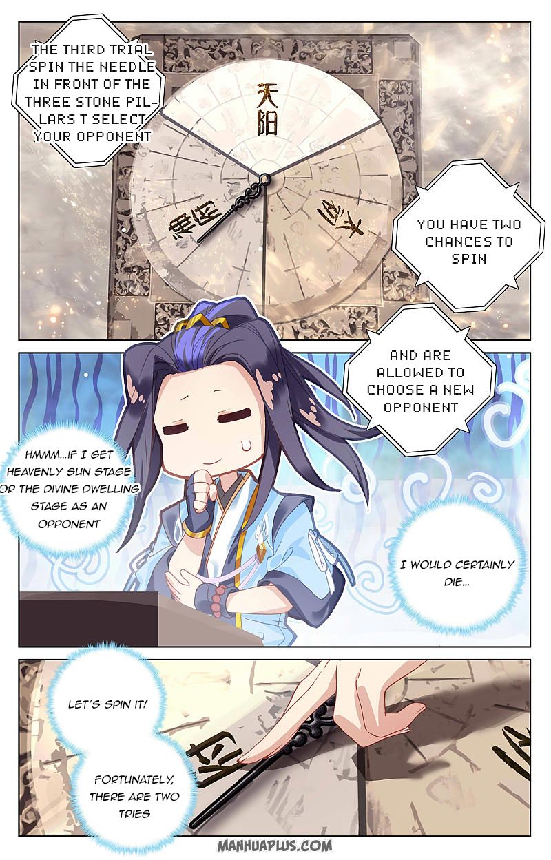 Yuan Zun Chapter 257 - 7