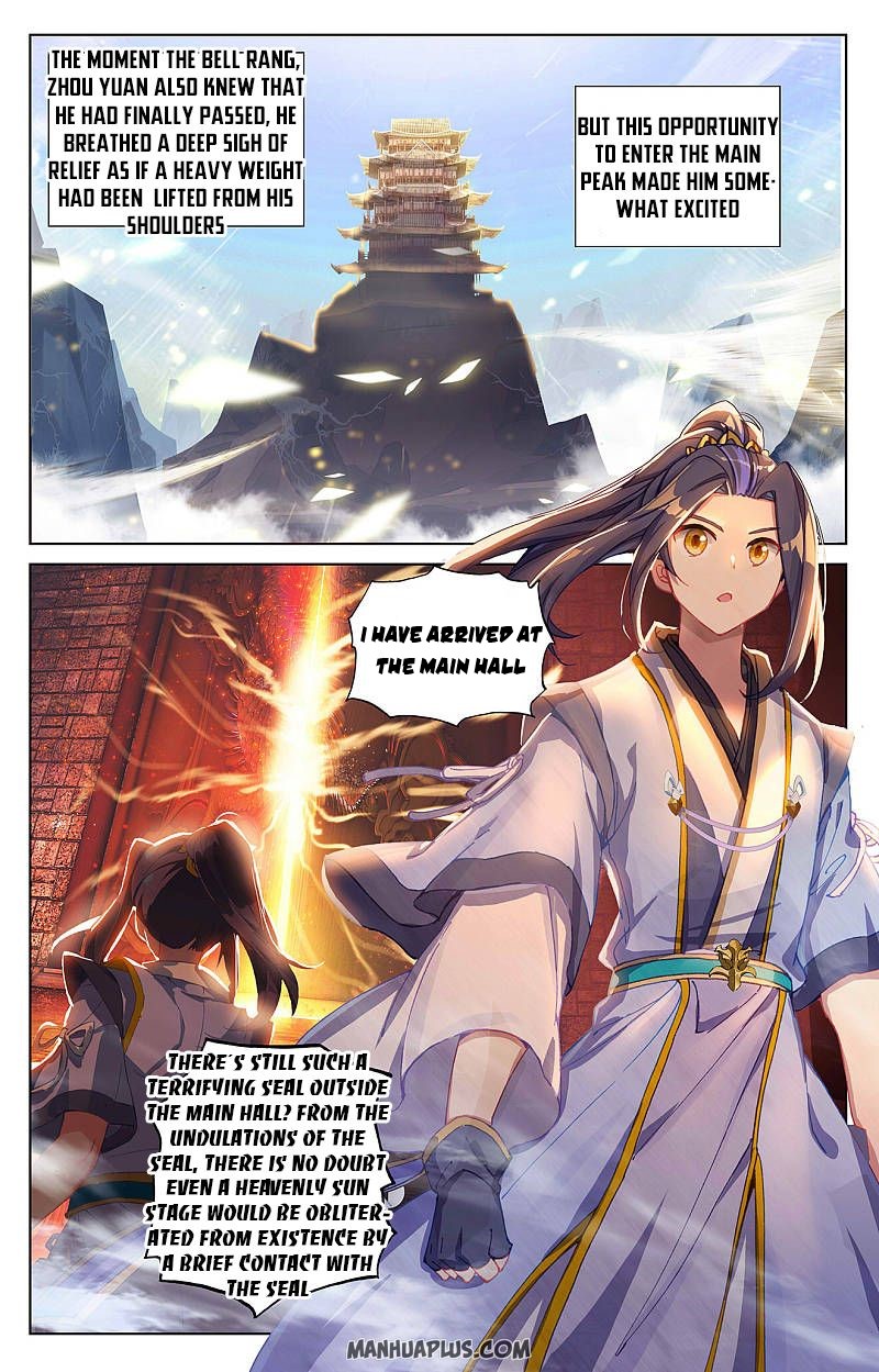 Yuan Zun Chapter 258 - 8