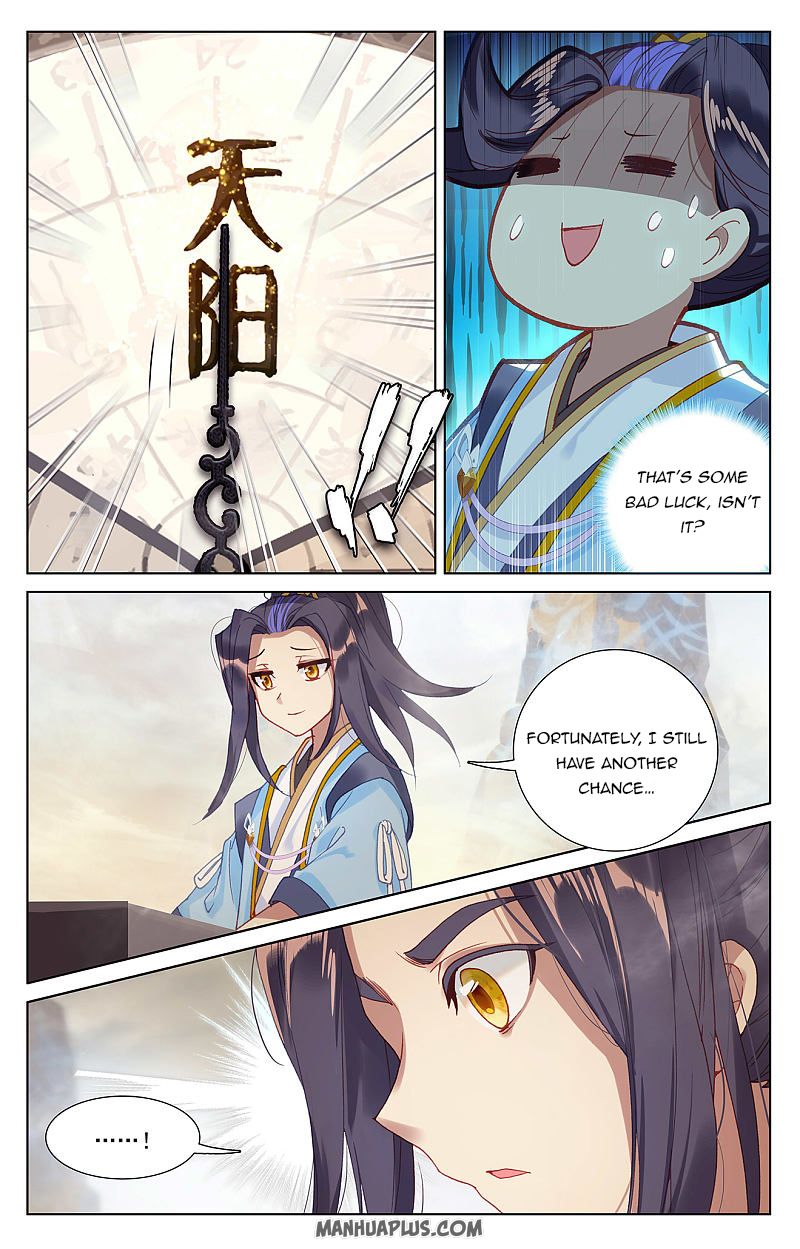 Yuan Zun Chapter 257 - 8